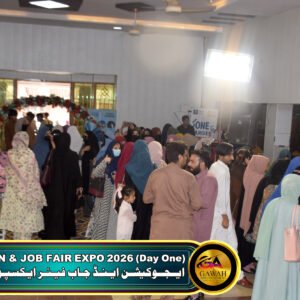 Read more about the article Haripur Grand Opening Ceremony of 3-Day Education & Job Fair Expo 2026 Held