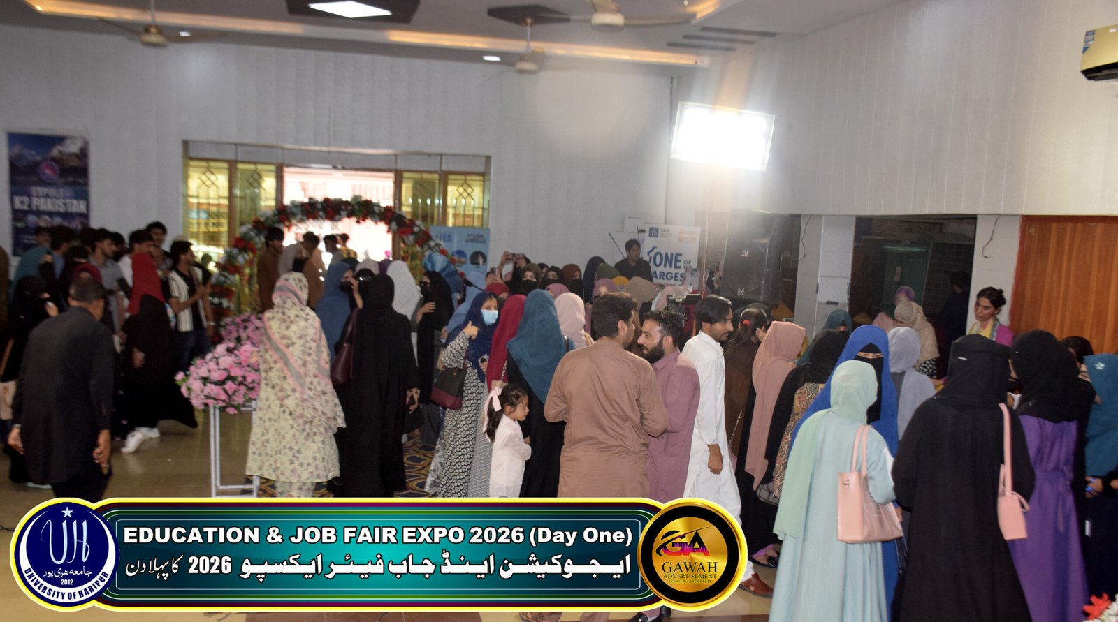 You are currently viewing Haripur Grand Opening Ceremony of 3-Day Education & Job Fair Expo 2026 Held