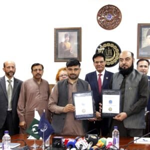 Read more about the article MoU Signed Between University of Haripur and Gawah Advertisement (SMC) Private Limited to Strengthen Academic-Industry Linkages